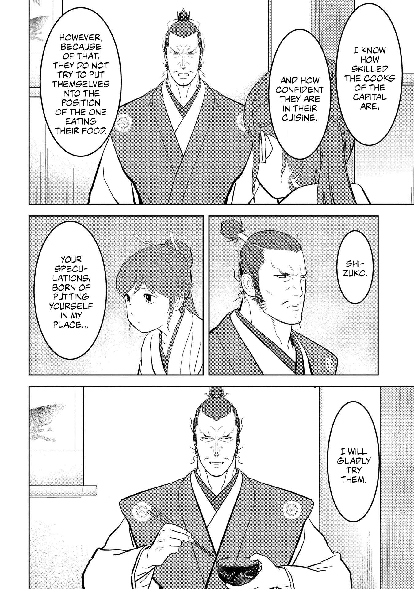 Sengoku Komachi Kuroutan Chapter 31.1 page 29 - 