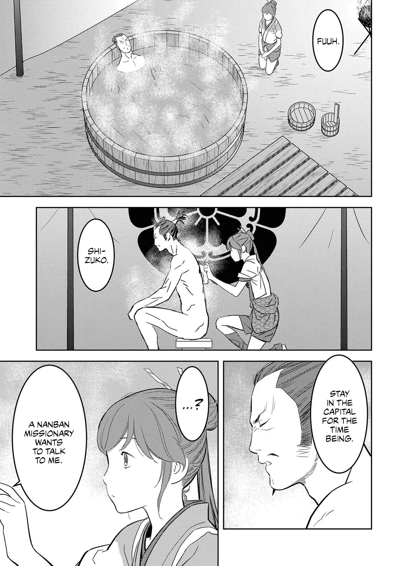 Sengoku Komachi Kuroutan Chapter 31.1 page 32 - 