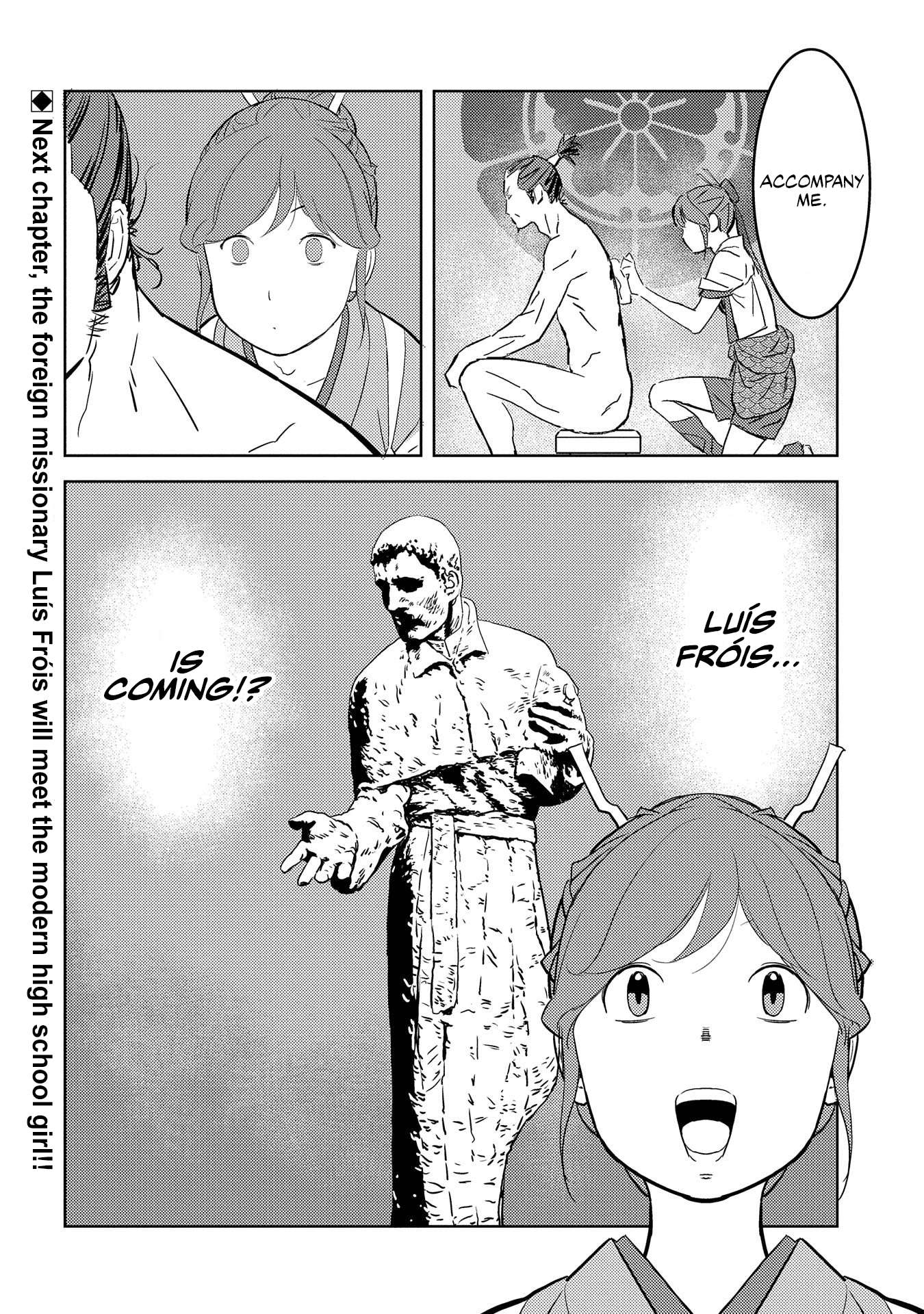 Sengoku Komachi Kuroutan Chapter 31.1 page 33 - 