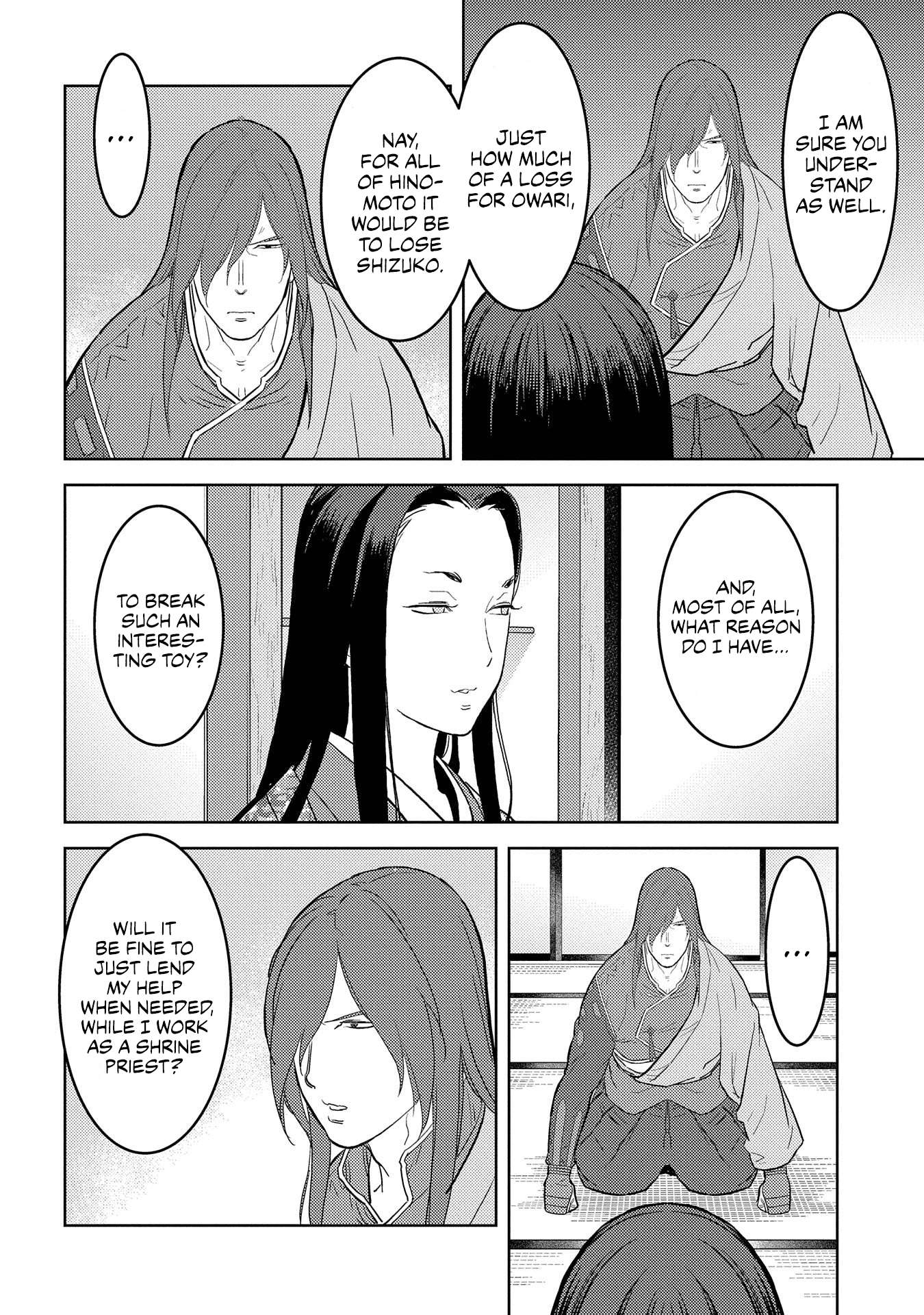 Sengoku Komachi Kuroutan Chapter 31.1 page 7 - 