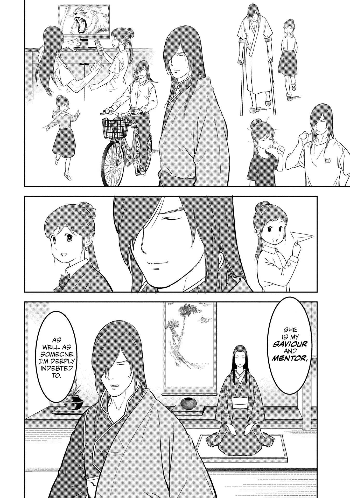 Sengoku Komachi Kuroutan Chapter 31.1 page 9 - 
