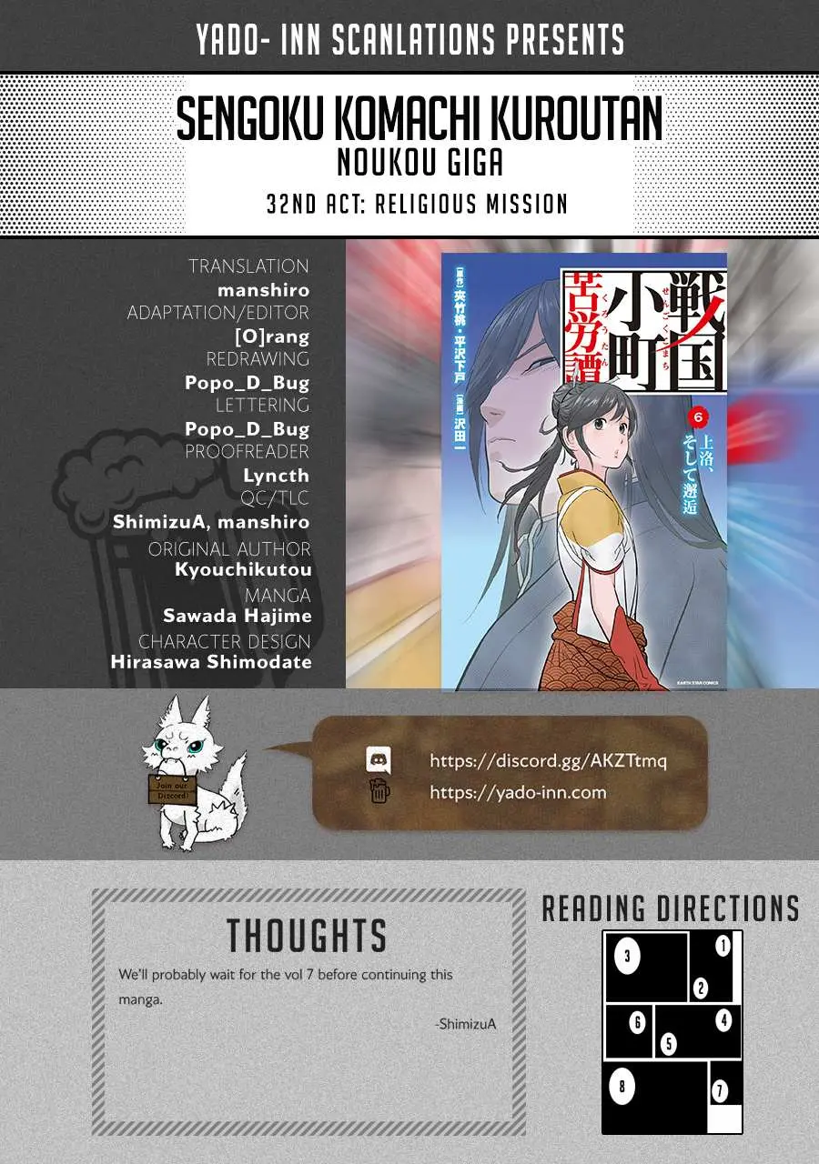 Sengoku Komachi Kuroutan Chapter 31.99 page 1 - 