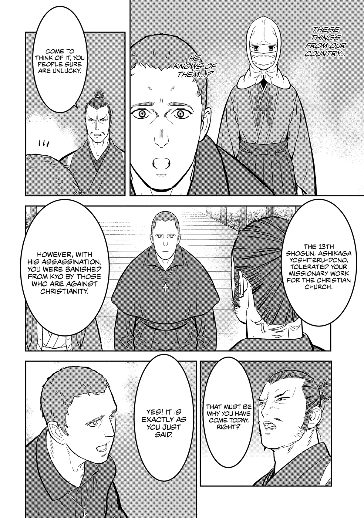 Sengoku Komachi Kuroutan Chapter 31.99 page 11 - 