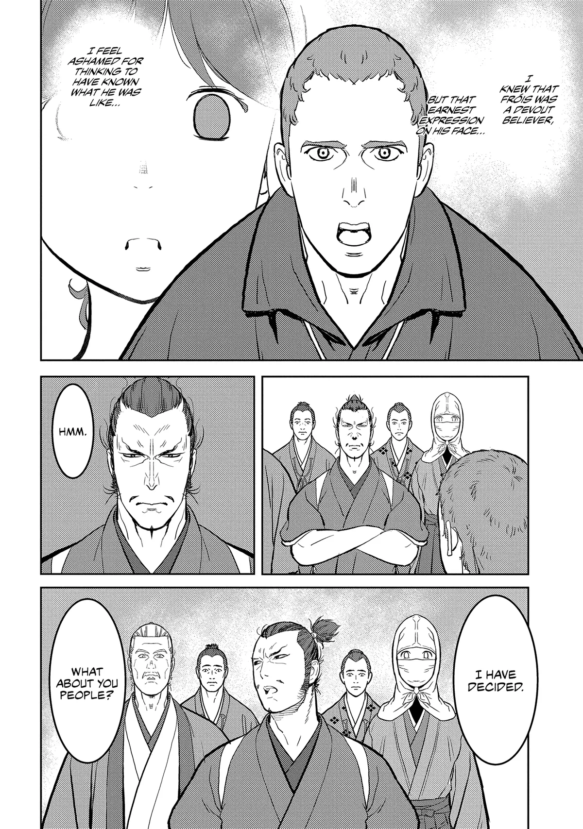 Sengoku Komachi Kuroutan Chapter 31.99 page 15 - 