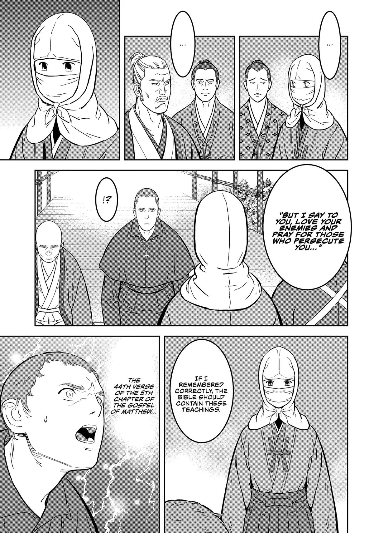 Sengoku Komachi Kuroutan Chapter 31.99 page 16 - 