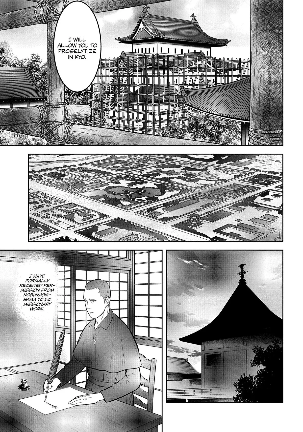 Sengoku Komachi Kuroutan Chapter 31.99 page 18 - 