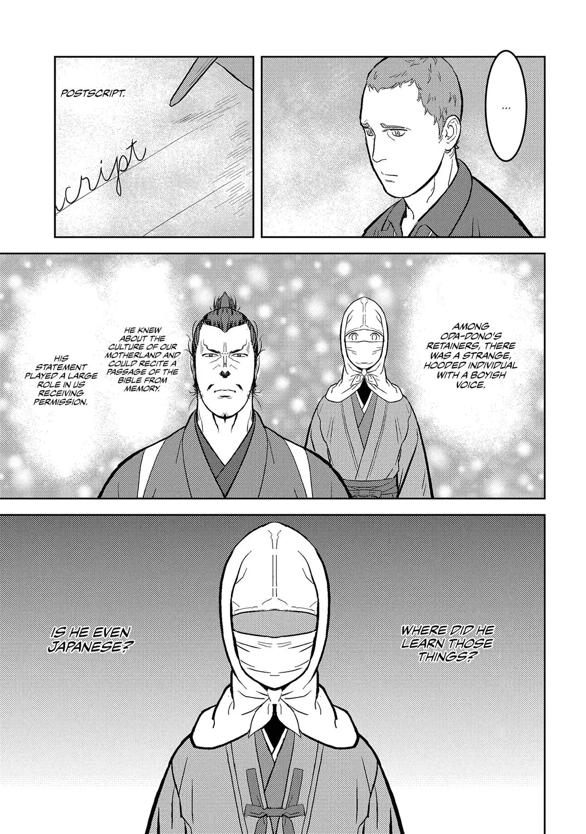 Sengoku Komachi Kuroutan Chapter 31.99 page 20 - 