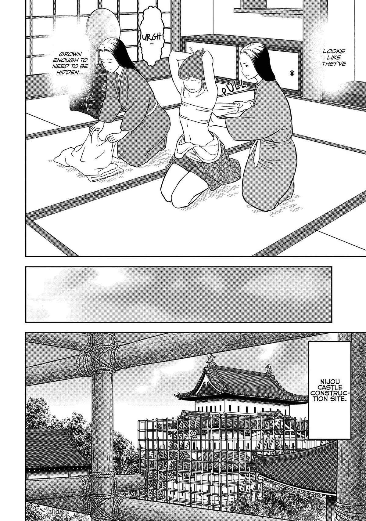 Sengoku Komachi Kuroutan Chapter 31.99 page 3 - 