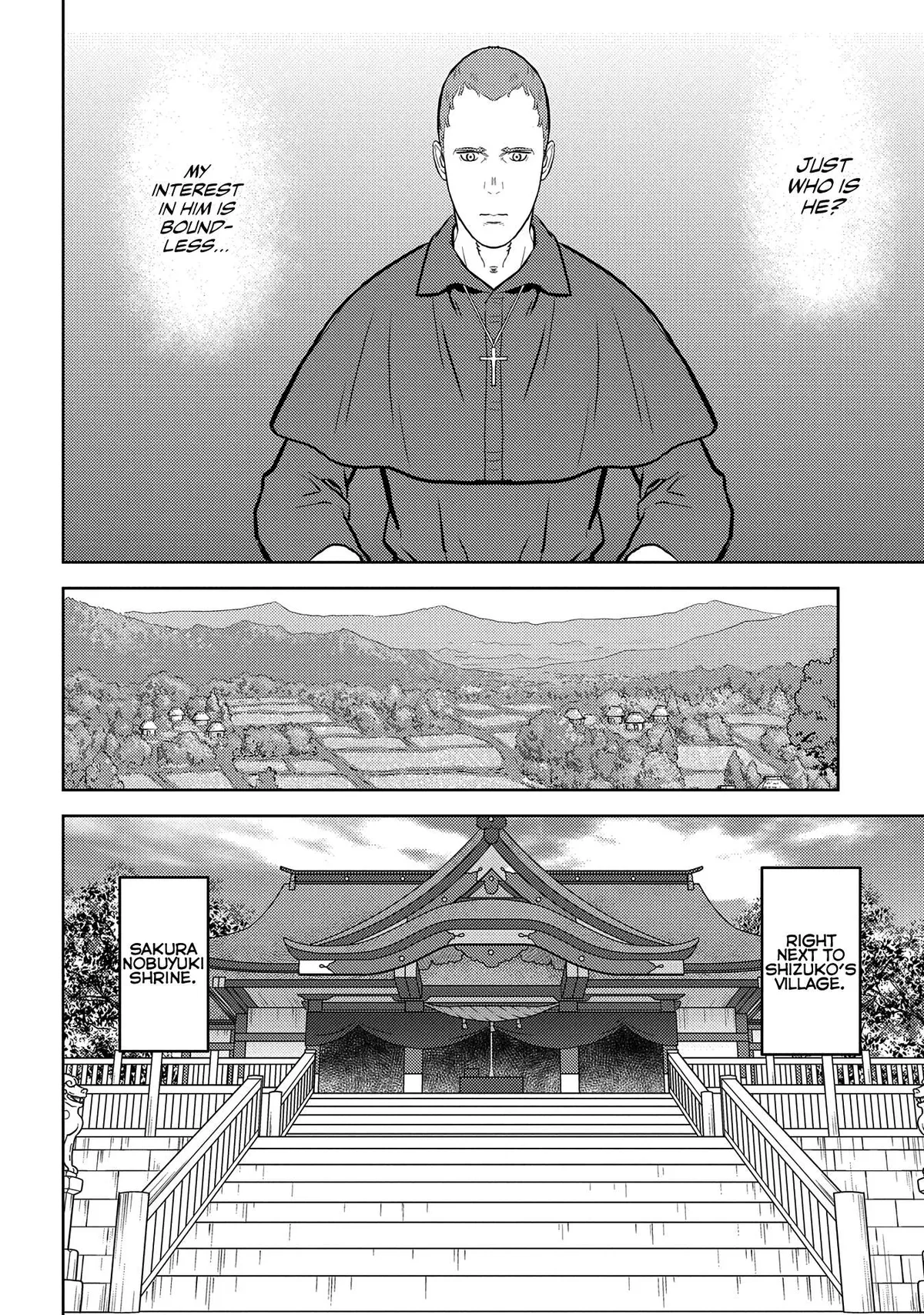 Sengoku Komachi Kuroutan Chapter 31.99 page 21 - 