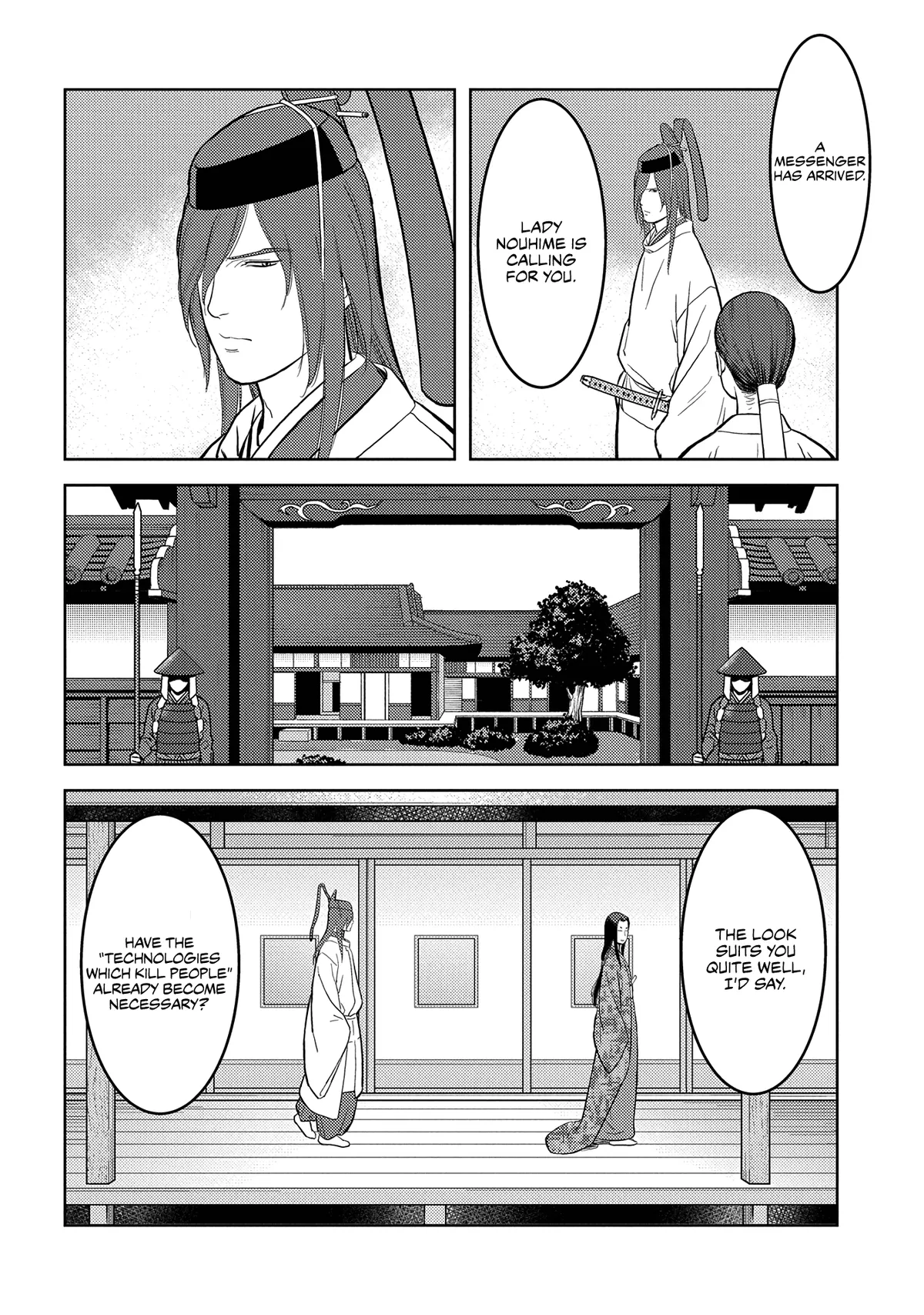 Sengoku Komachi Kuroutan Chapter 31.99 page 23 - 