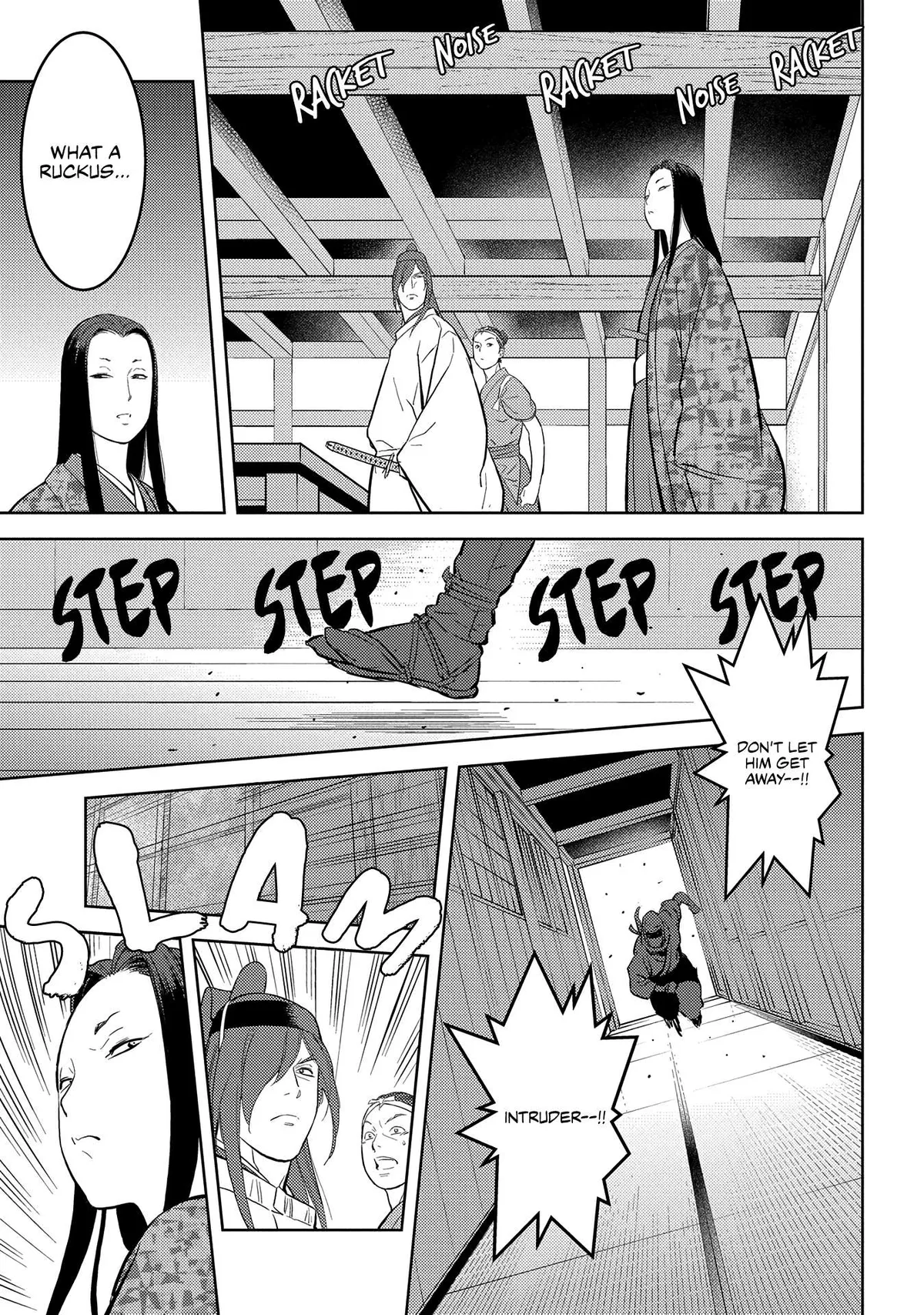 Sengoku Komachi Kuroutan Chapter 31.99 page 26 - 