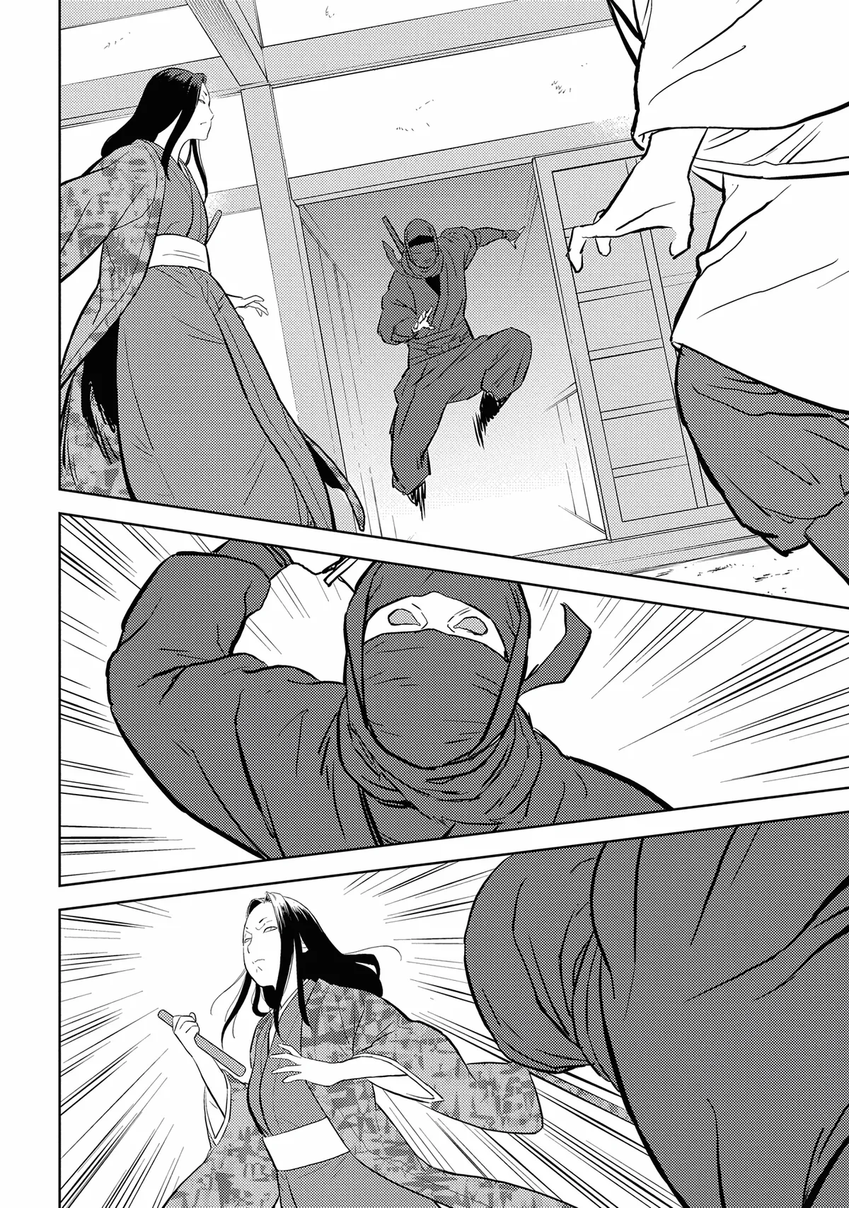 Sengoku Komachi Kuroutan Chapter 31.99 page 27 - 