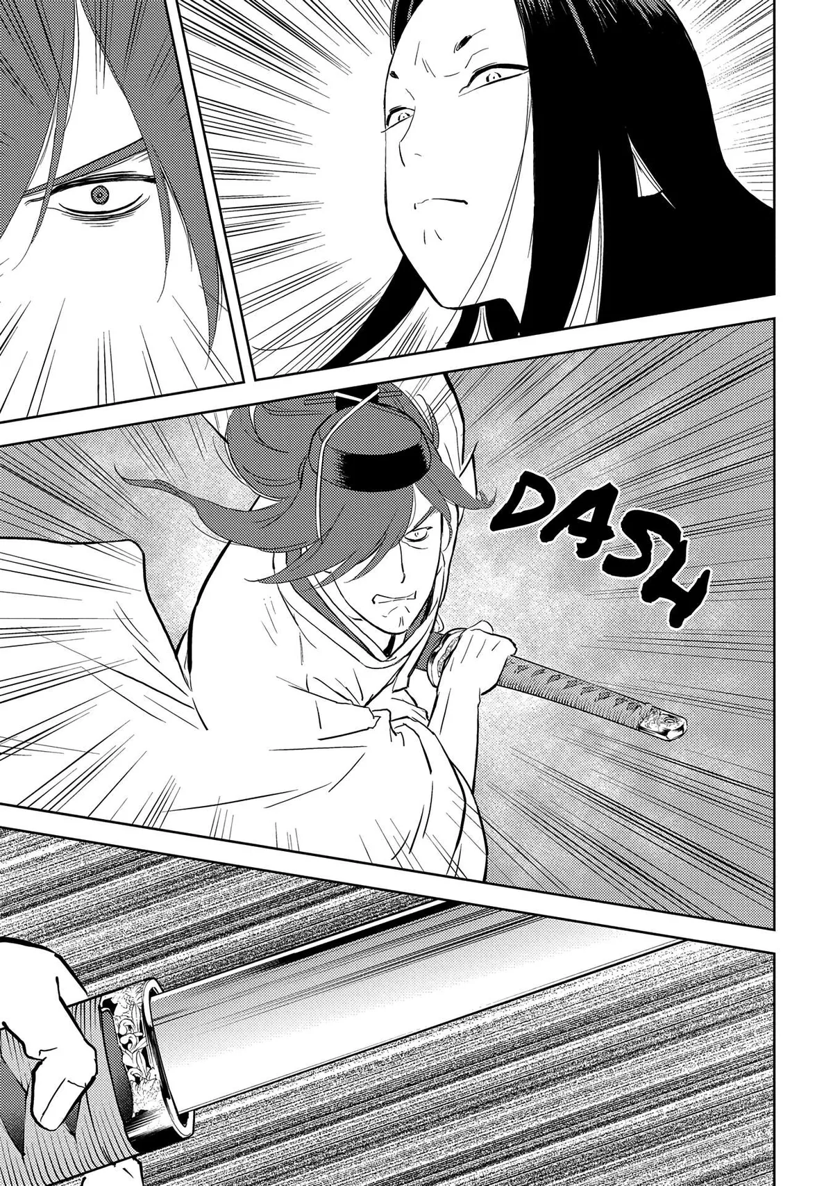 Sengoku Komachi Kuroutan Chapter 31.99 page 28 - 
