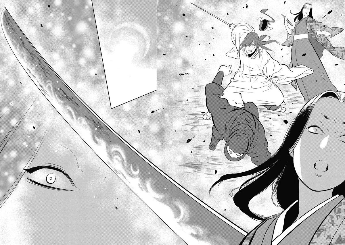 Sengoku Komachi Kuroutan Chapter 31.99 page 29 - 