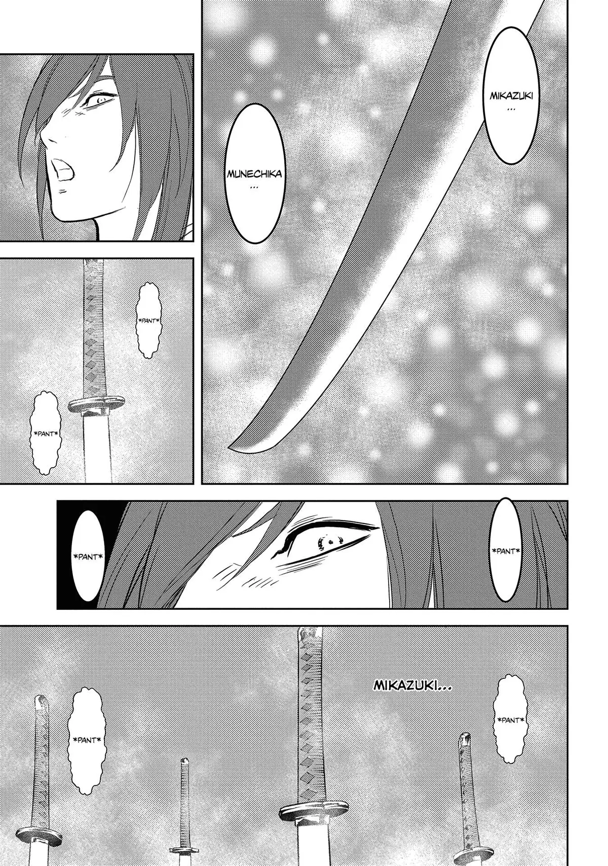 Sengoku Komachi Kuroutan Chapter 31.99 page 31 - 