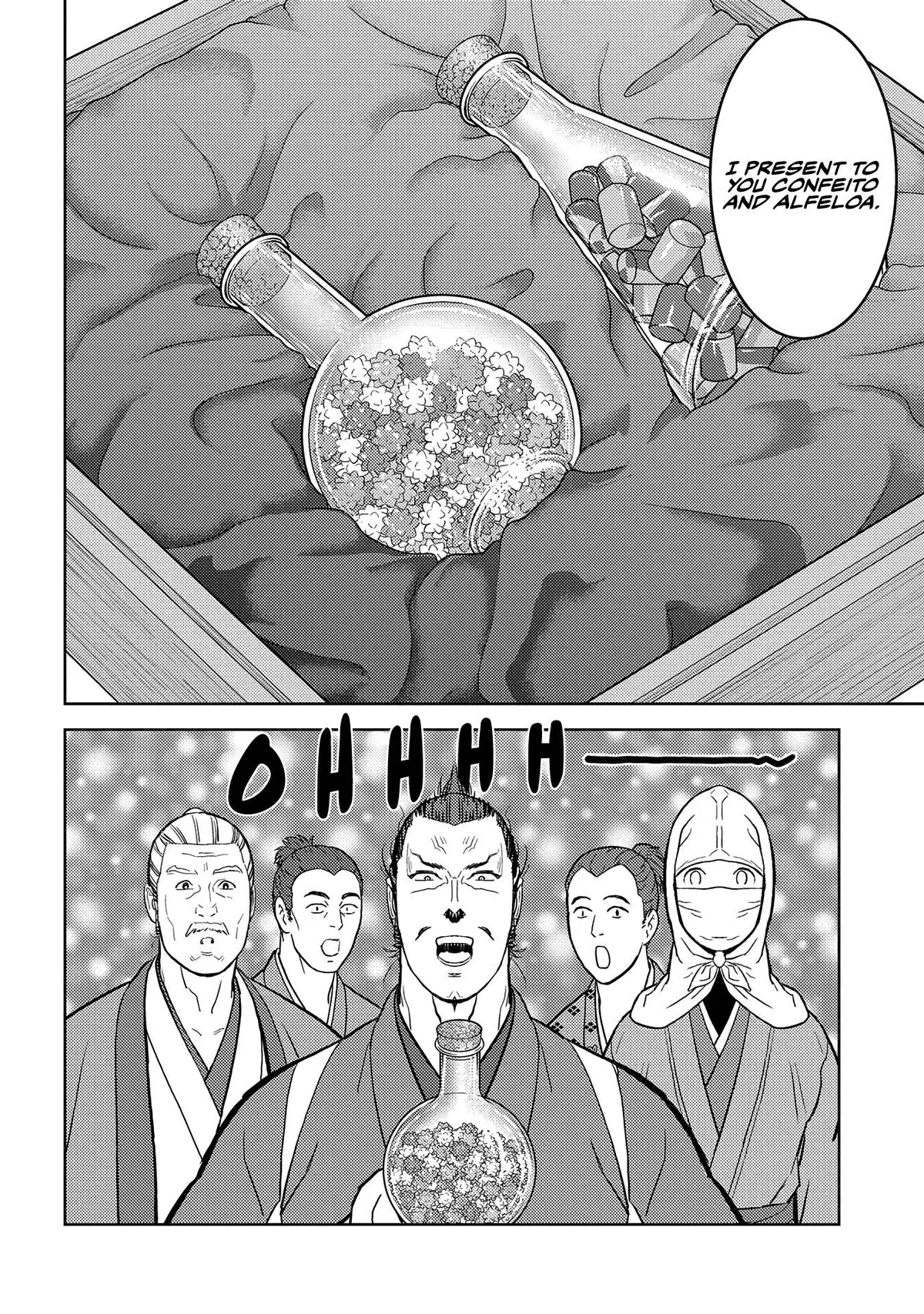 Sengoku Komachi Kuroutan Chapter 31.99 page 9 - 