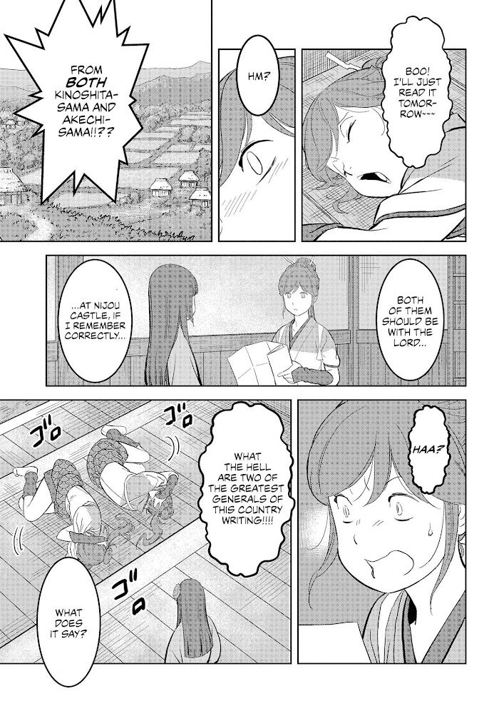 Sengoku Komachi Kuroutan Chapter 31 page 12 - 