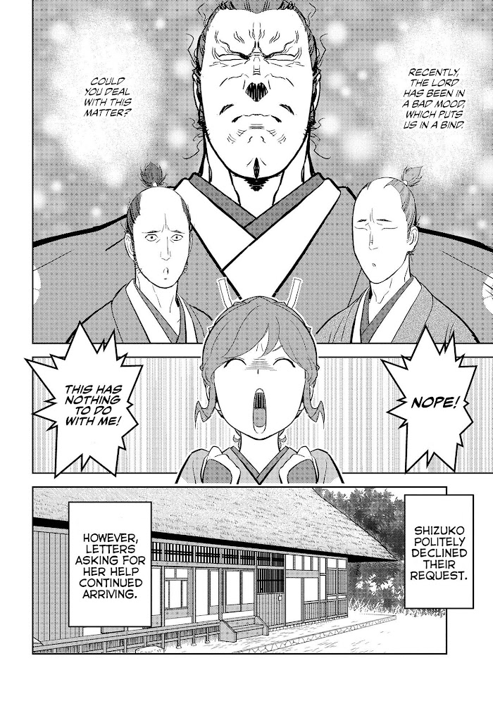 Sengoku Komachi Kuroutan Chapter 31 page 13 - 