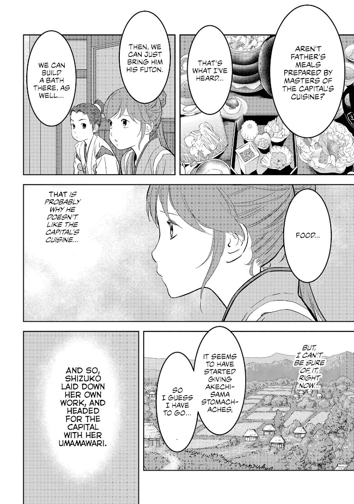 Sengoku Komachi Kuroutan Chapter 31 page 15 - 