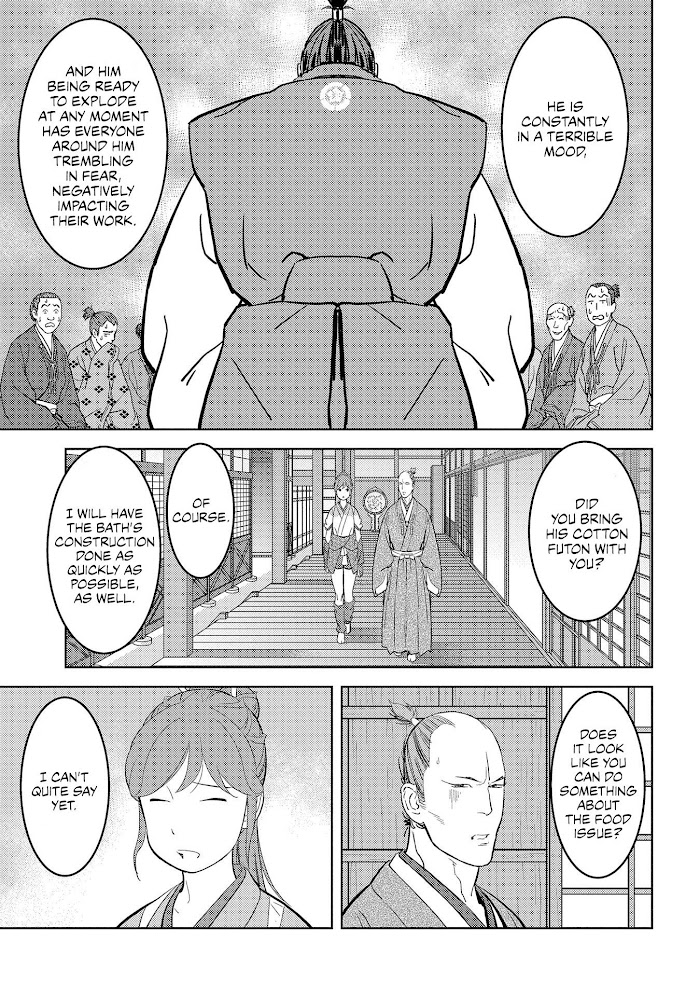 Sengoku Komachi Kuroutan Chapter 31 page 18 - 