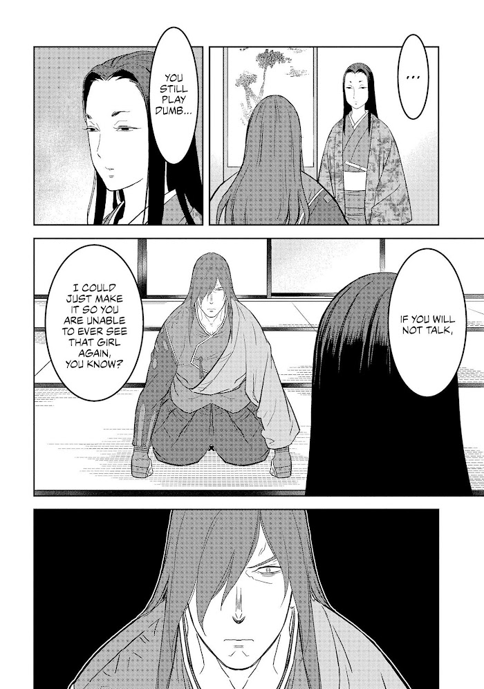 Sengoku Komachi Kuroutan Chapter 31 page 3 - 