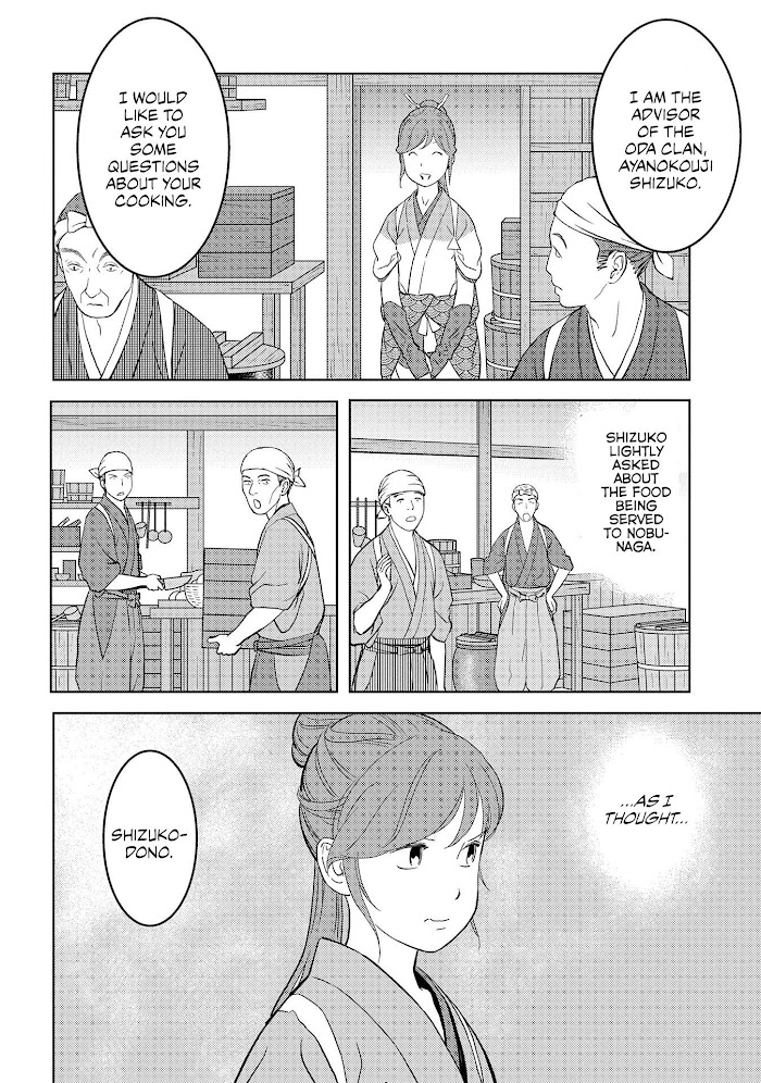 Sengoku Komachi Kuroutan Chapter 31 page 21 - 