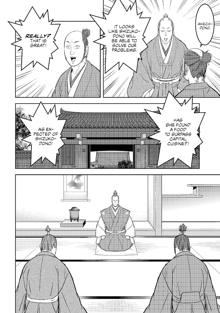 Sengoku Komachi Kuroutan Chapter 31 page 23 - 