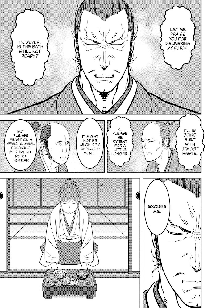 Sengoku Komachi Kuroutan Chapter 31 page 24 - 