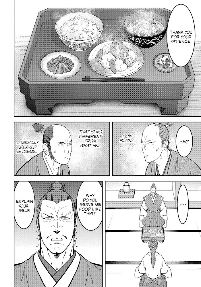 Sengoku Komachi Kuroutan Chapter 31 page 25 - 