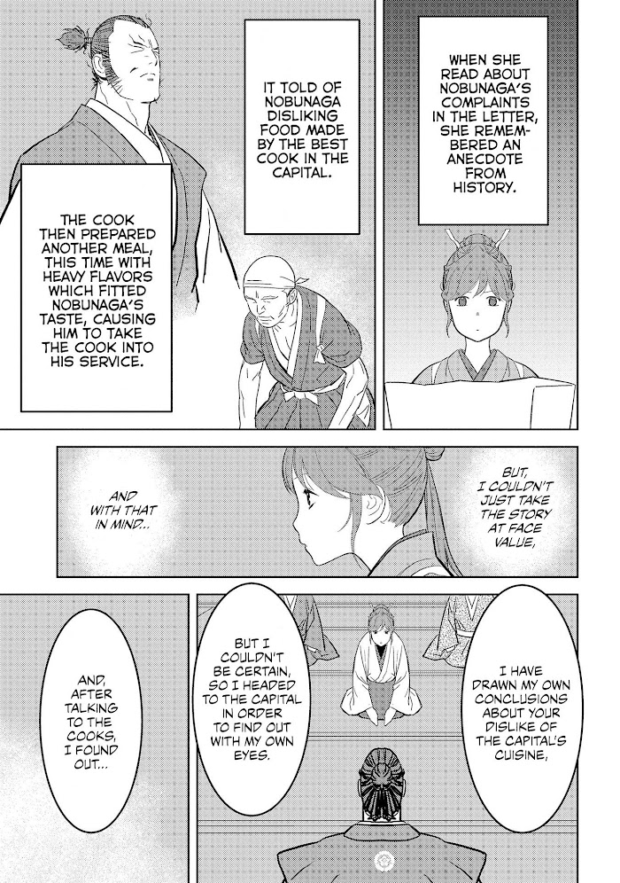 Sengoku Komachi Kuroutan Chapter 31 page 26 - 