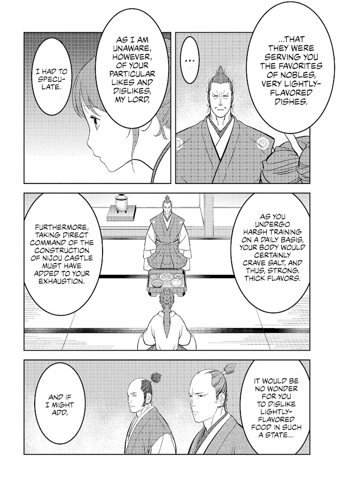Sengoku Komachi Kuroutan Chapter 31 page 27 - 