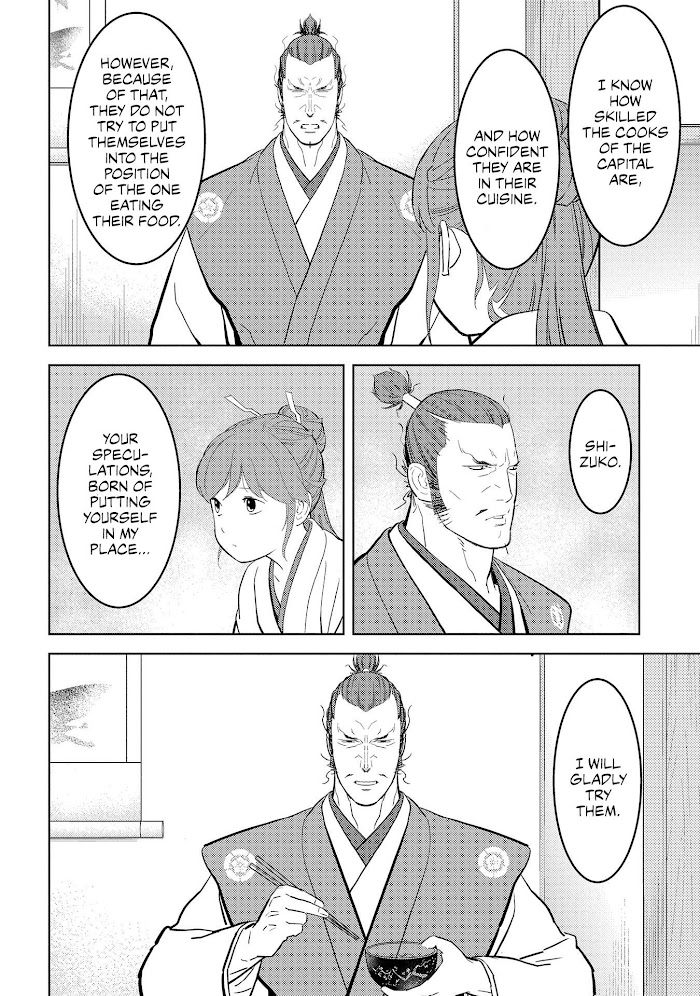 Sengoku Komachi Kuroutan Chapter 31 page 29 - 