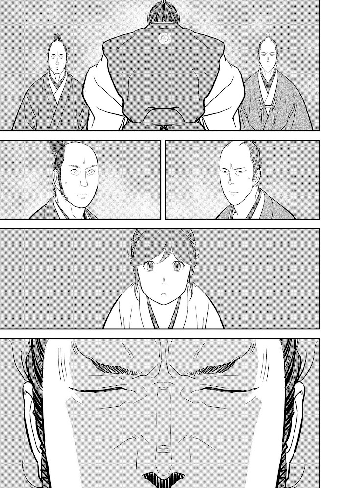 Sengoku Komachi Kuroutan Chapter 31 page 30 - 