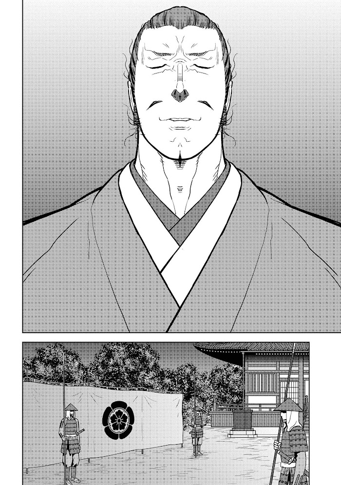 Sengoku Komachi Kuroutan Chapter 31 page 31 - 