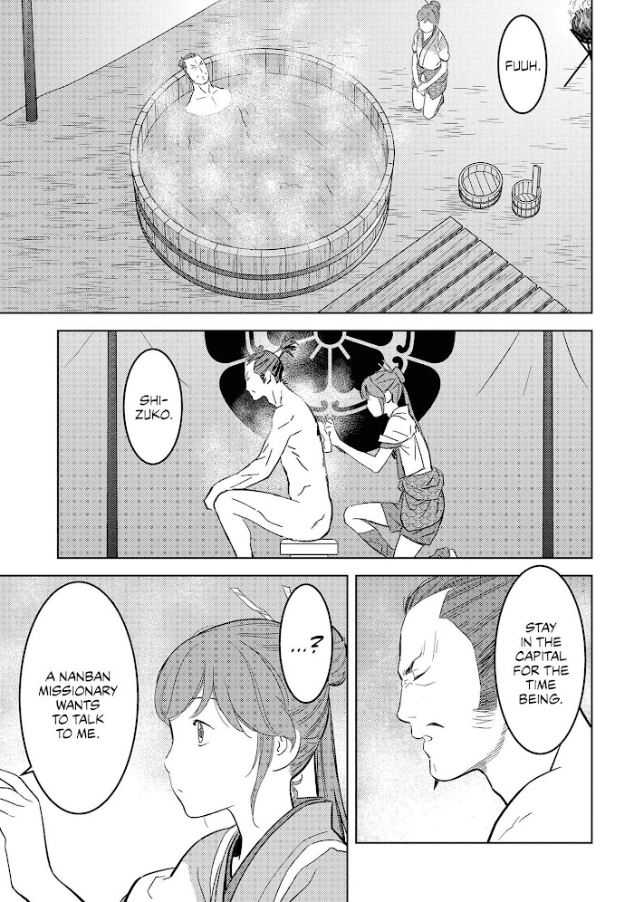 Sengoku Komachi Kuroutan Chapter 31 page 32 - 