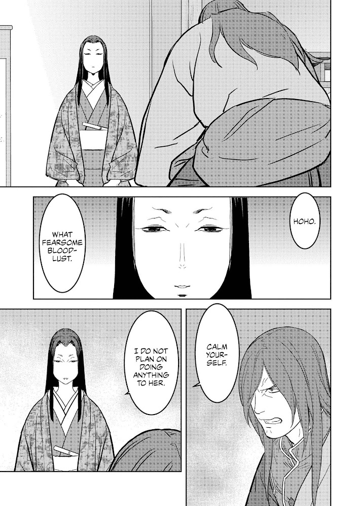 Sengoku Komachi Kuroutan Chapter 31 page 6 - 