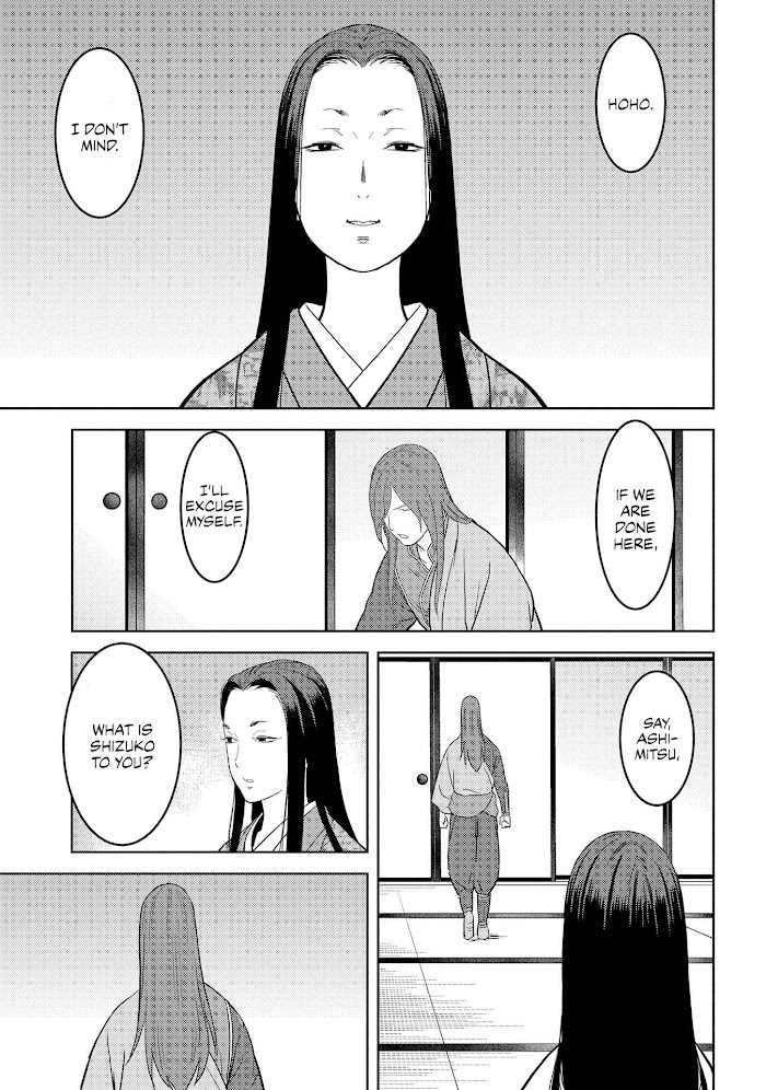 Sengoku Komachi Kuroutan Chapter 31 page 8 - 