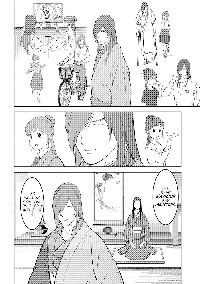 Sengoku Komachi Kuroutan Chapter 31 page 9 - 