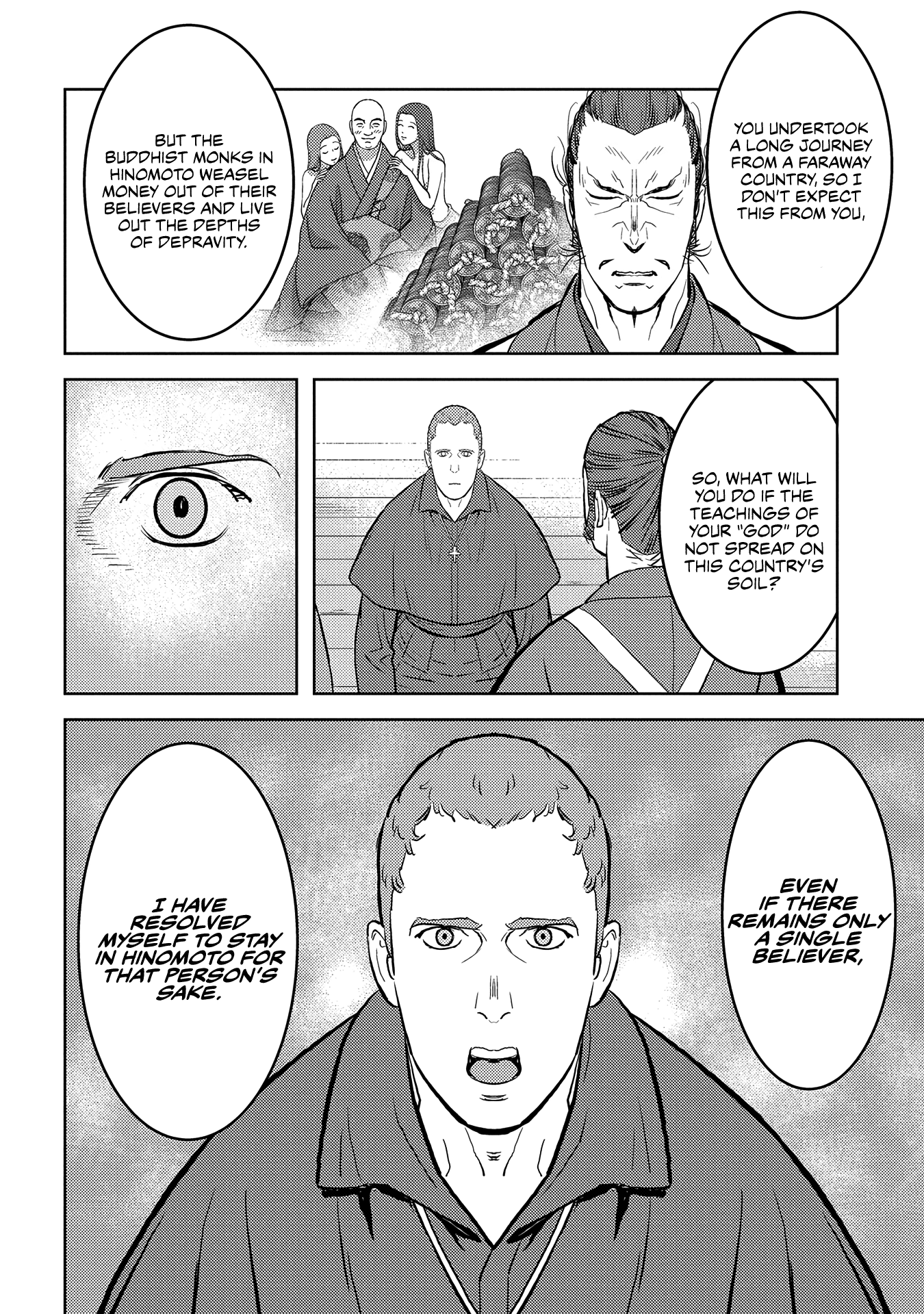 Sengoku Komachi Kuroutan Chapter 32.1 page 13 - 