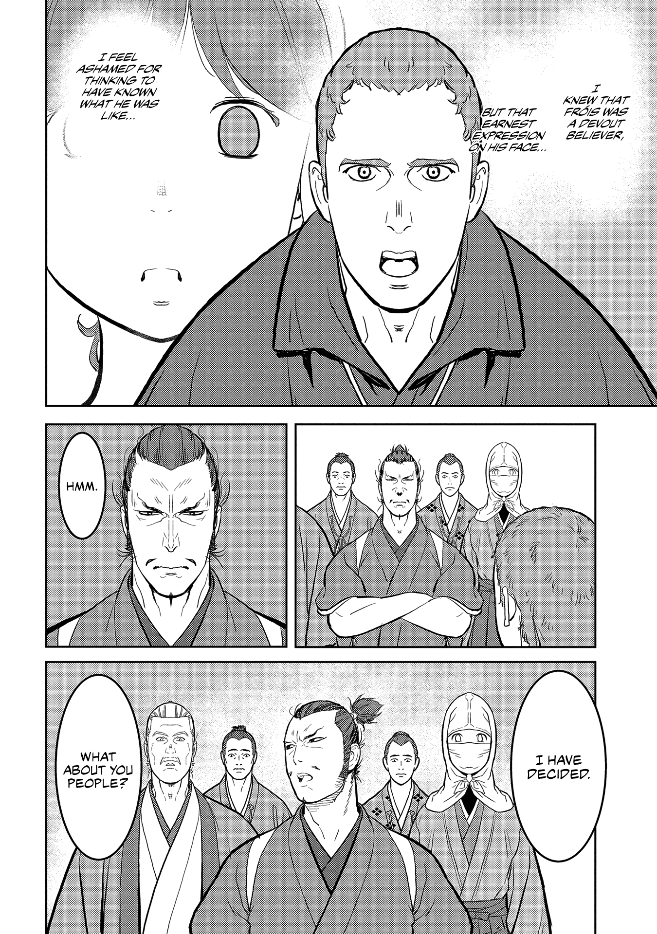 Sengoku Komachi Kuroutan Chapter 32.1 page 15 - 