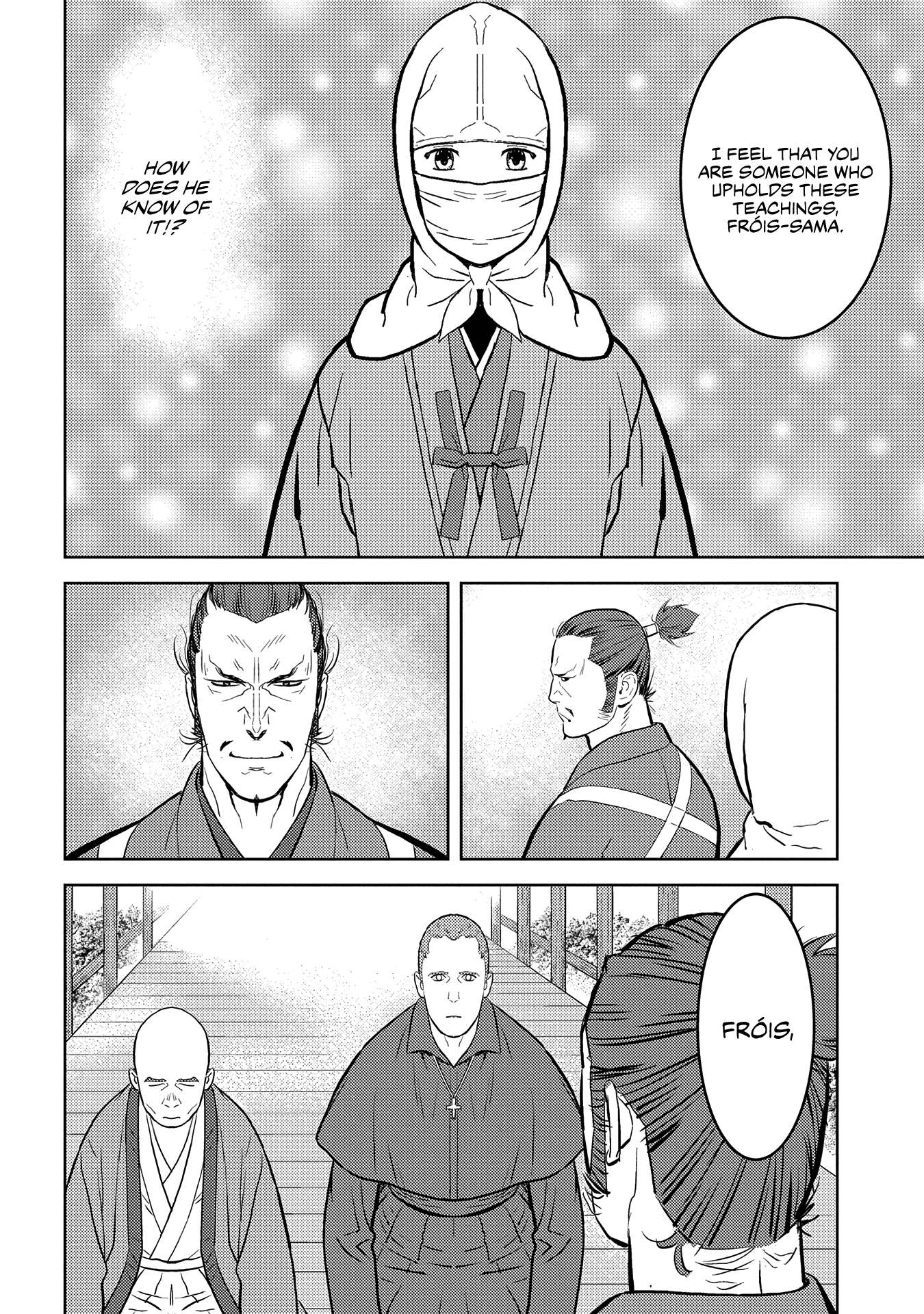 Sengoku Komachi Kuroutan Chapter 32.1 page 17 - 