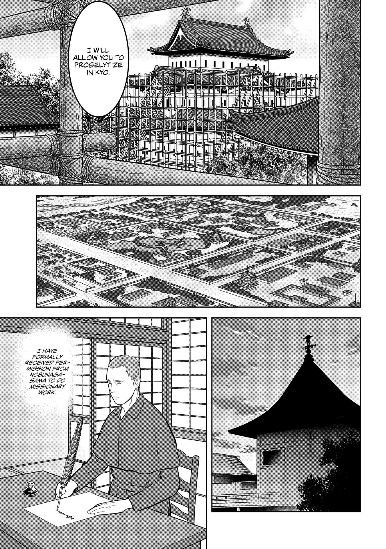 Sengoku Komachi Kuroutan Chapter 32.1 page 18 - 
