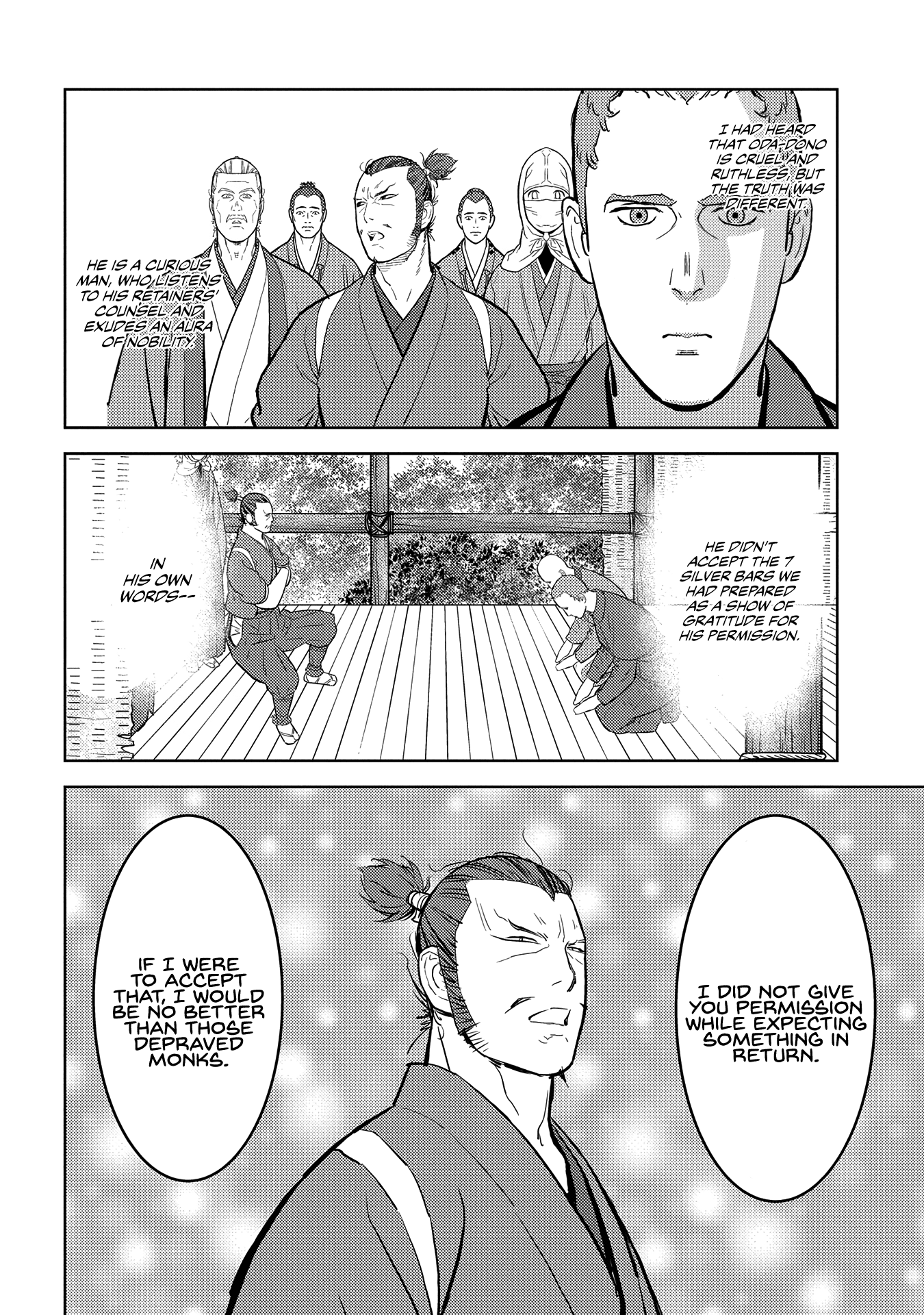 Sengoku Komachi Kuroutan Chapter 32.1 page 19 - 