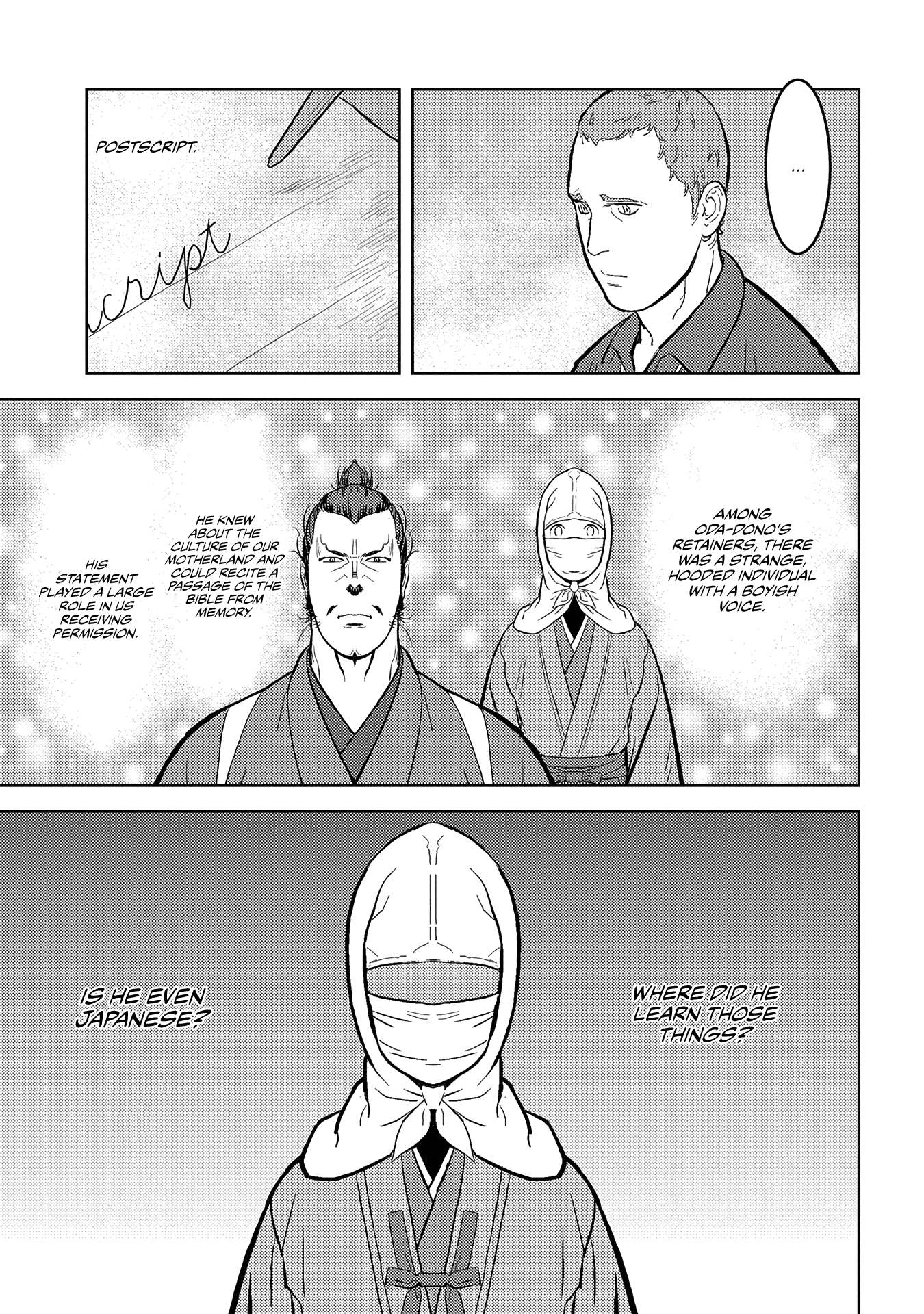 Sengoku Komachi Kuroutan Chapter 32.1 page 20 - 
