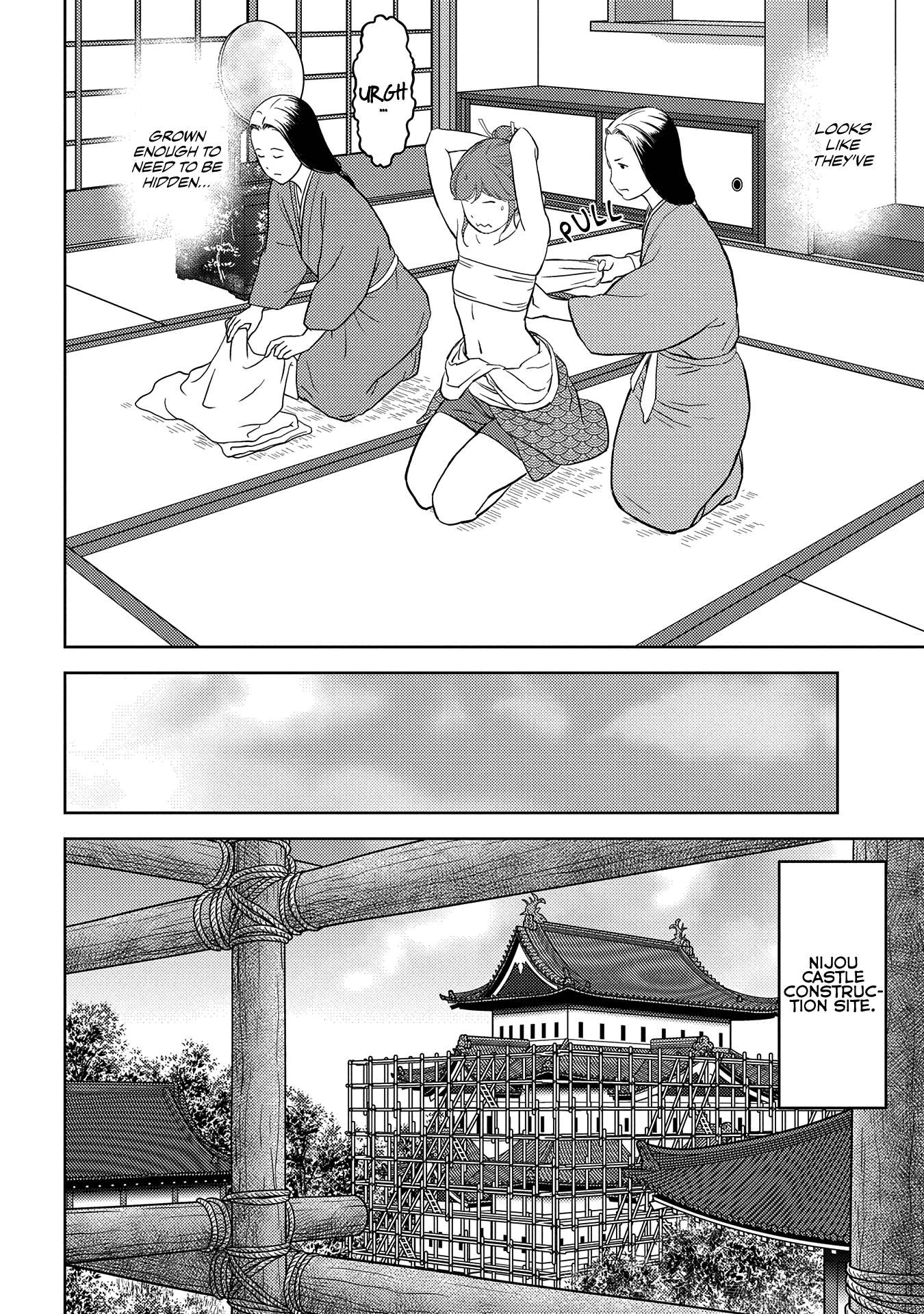 Sengoku Komachi Kuroutan Chapter 32.1 page 3 - 