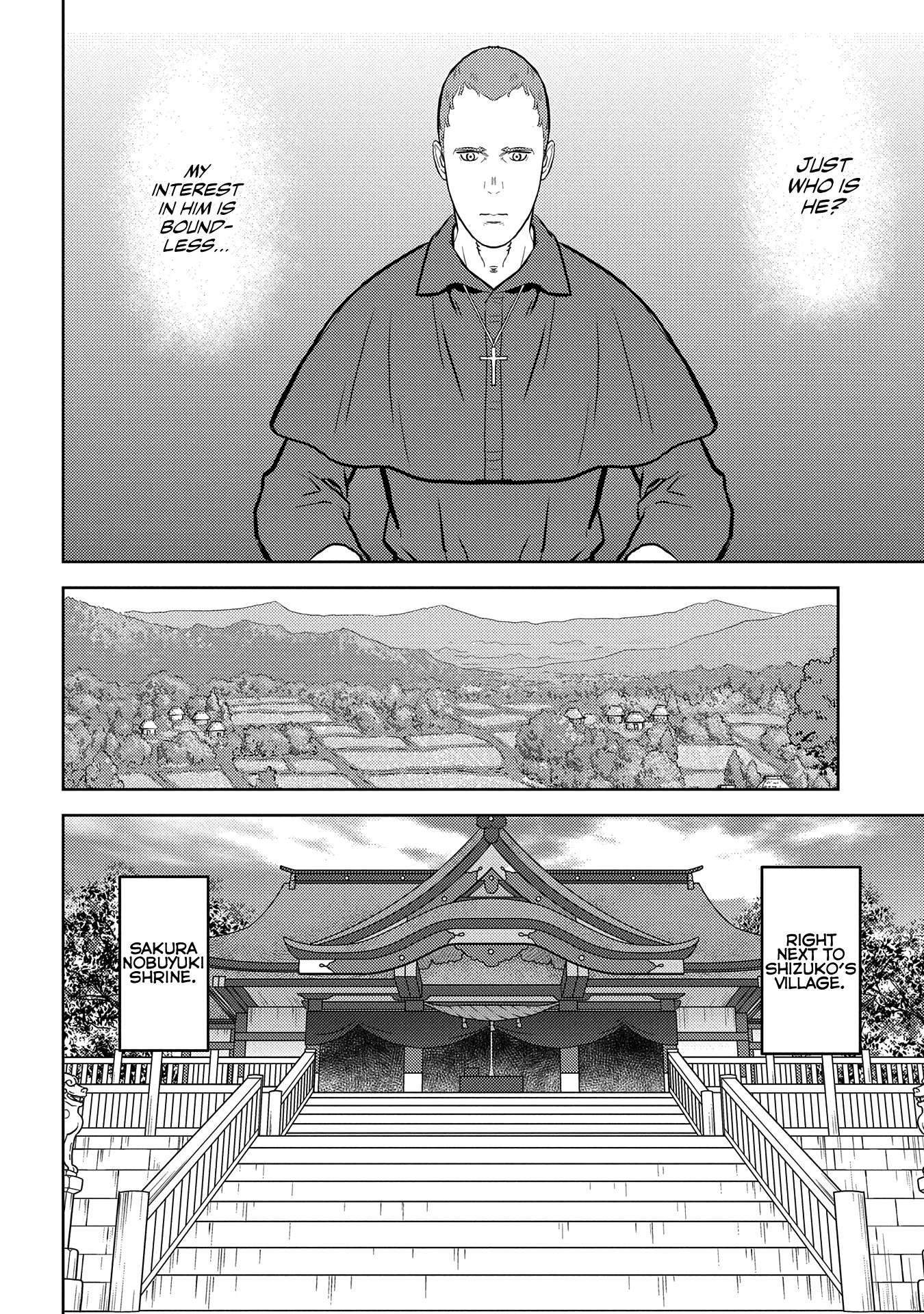 Sengoku Komachi Kuroutan Chapter 32.1 page 21 - 