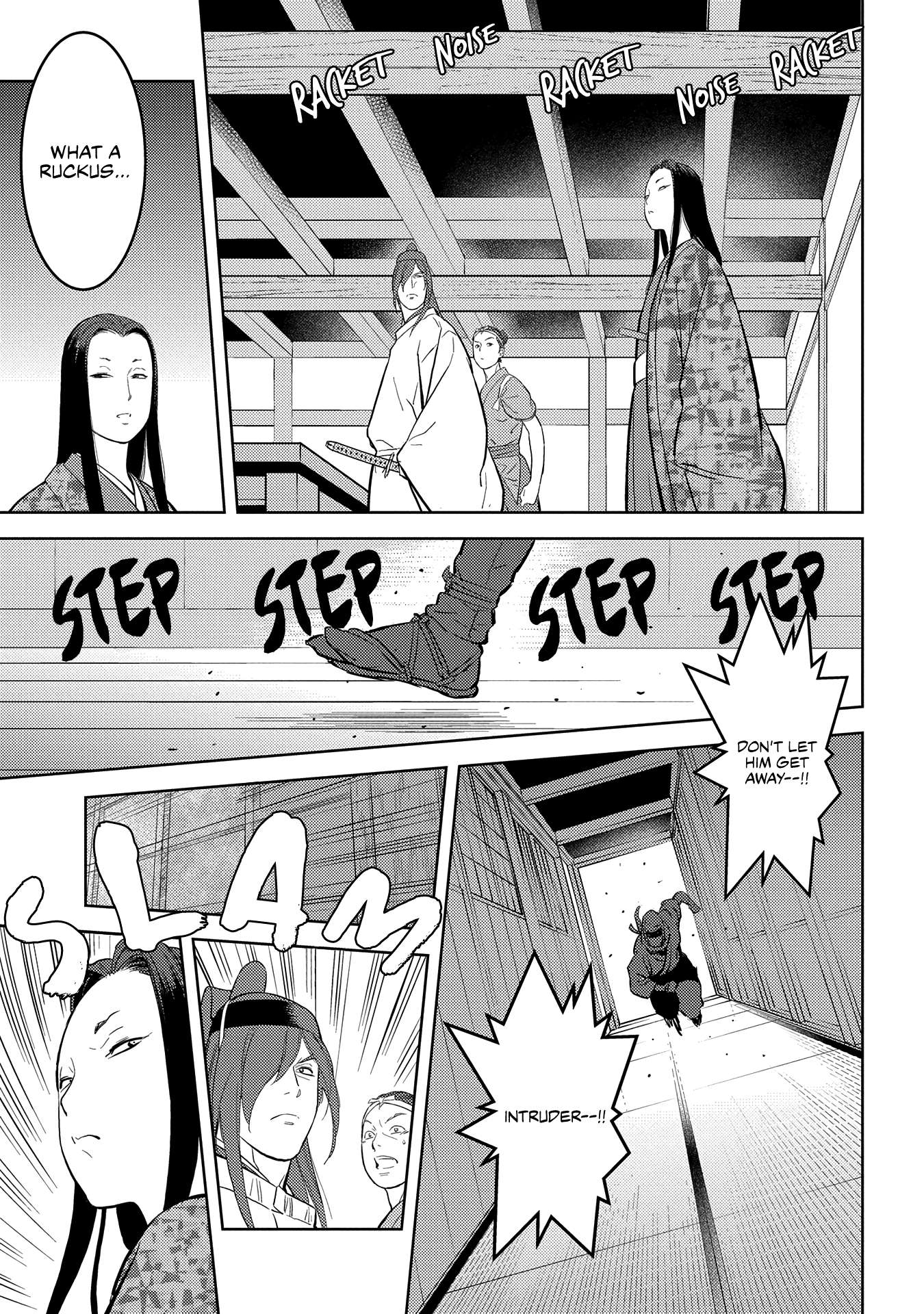 Sengoku Komachi Kuroutan Chapter 32.1 page 26 - 