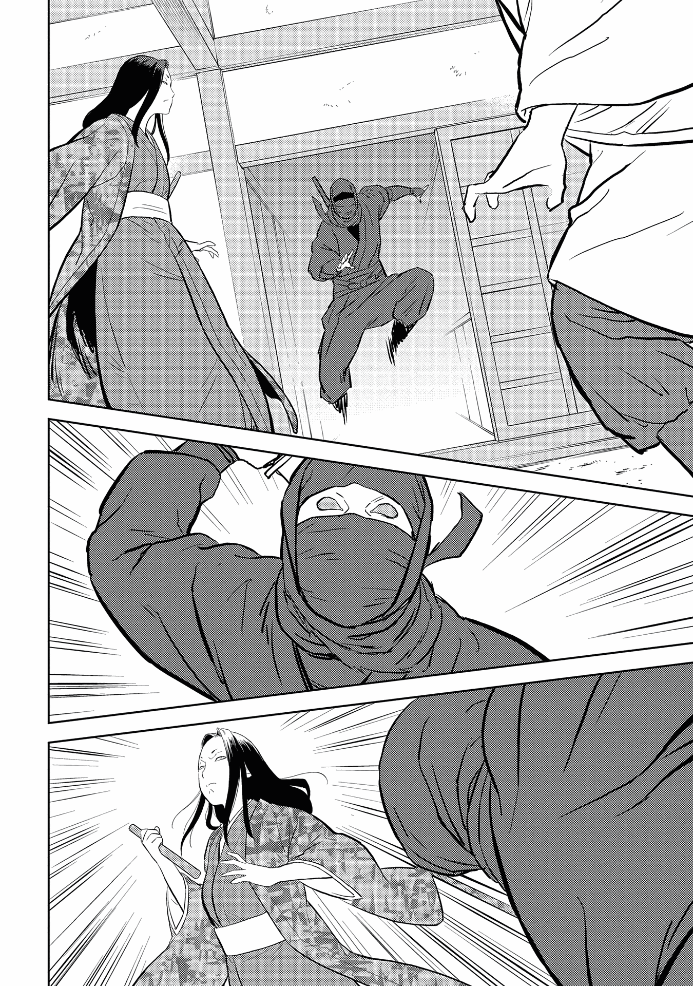 Sengoku Komachi Kuroutan Chapter 32.1 page 27 - 
