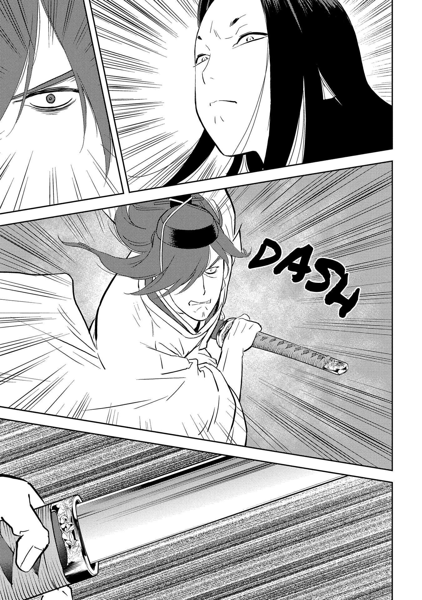 Sengoku Komachi Kuroutan Chapter 32.1 page 28 - 