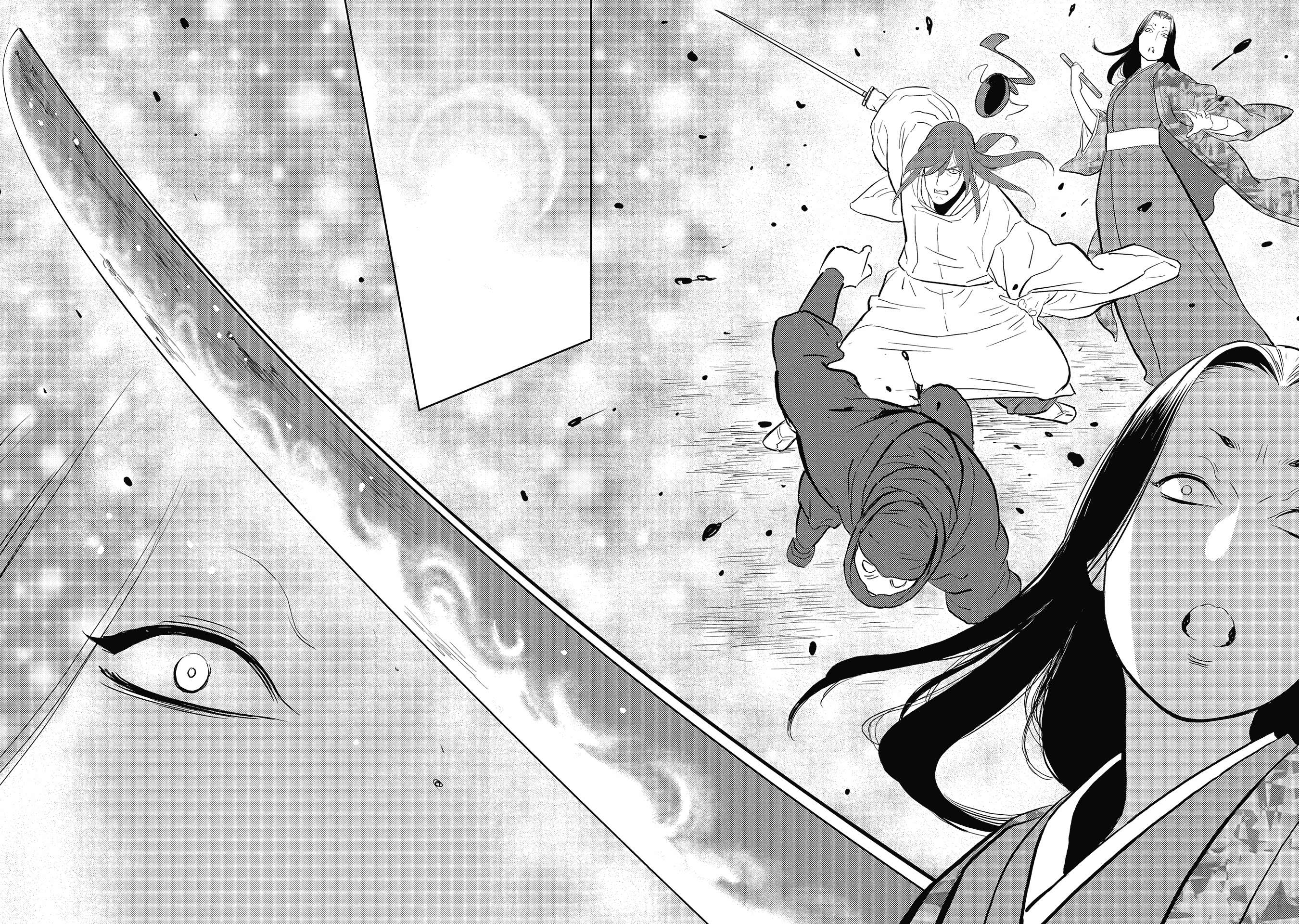 Sengoku Komachi Kuroutan Chapter 32.1 page 29 - 